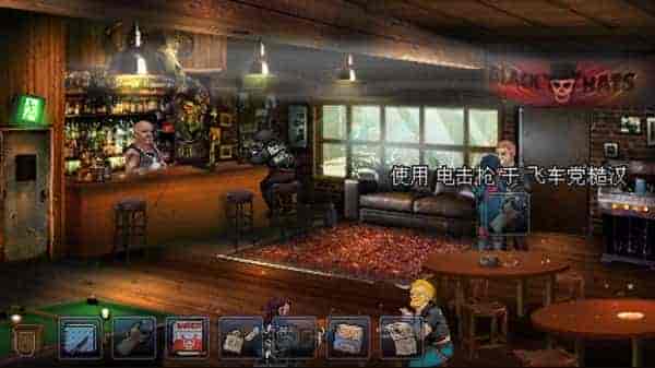凯茜瑞恩导演剪辑版|官方中文|V1.0.3|解压即撸|