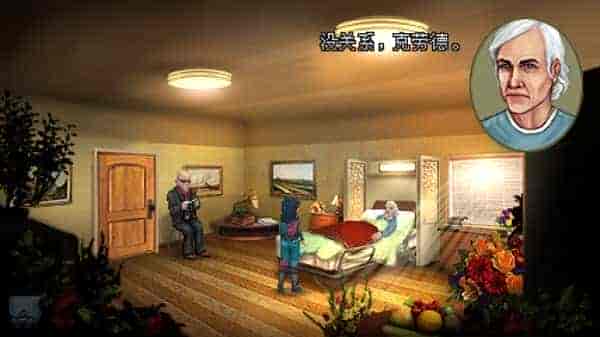 凯茜瑞恩导演剪辑版|官方中文|V1.0.3|解压即撸|