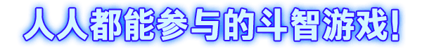 CRIMESIGHT|官方中文|解压即撸|