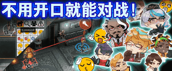 CRIMESIGHT|官方中文|解压即撸|
