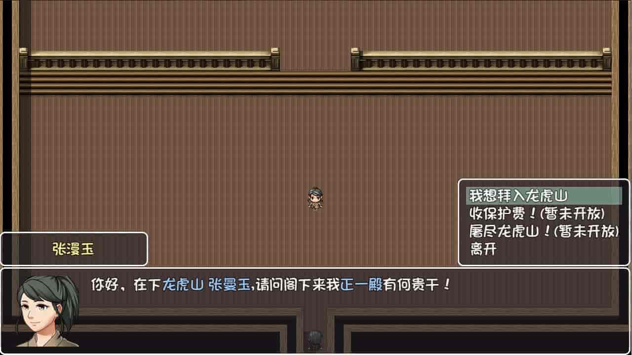 大千世界|官方中文|解压即撸|