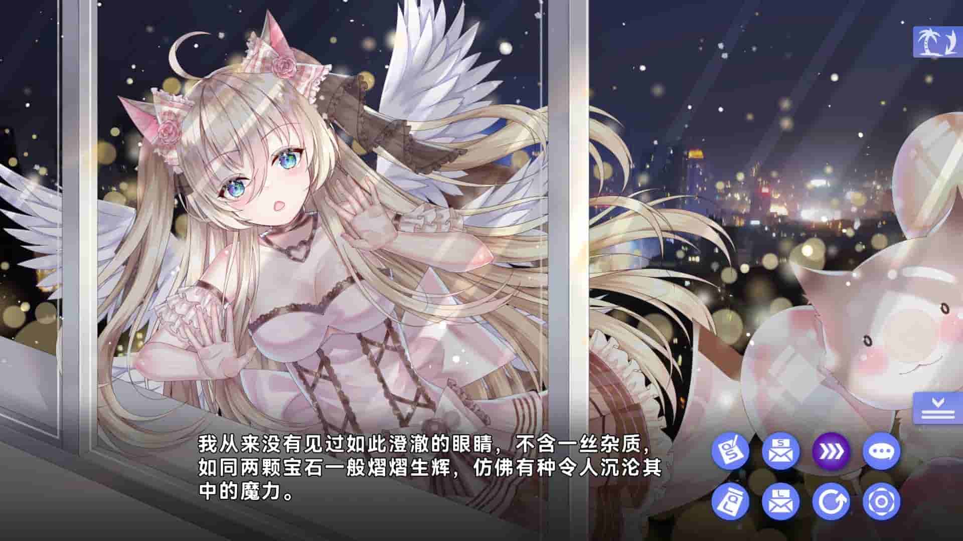 夏恋幻梦|官方中文|解压即撸|