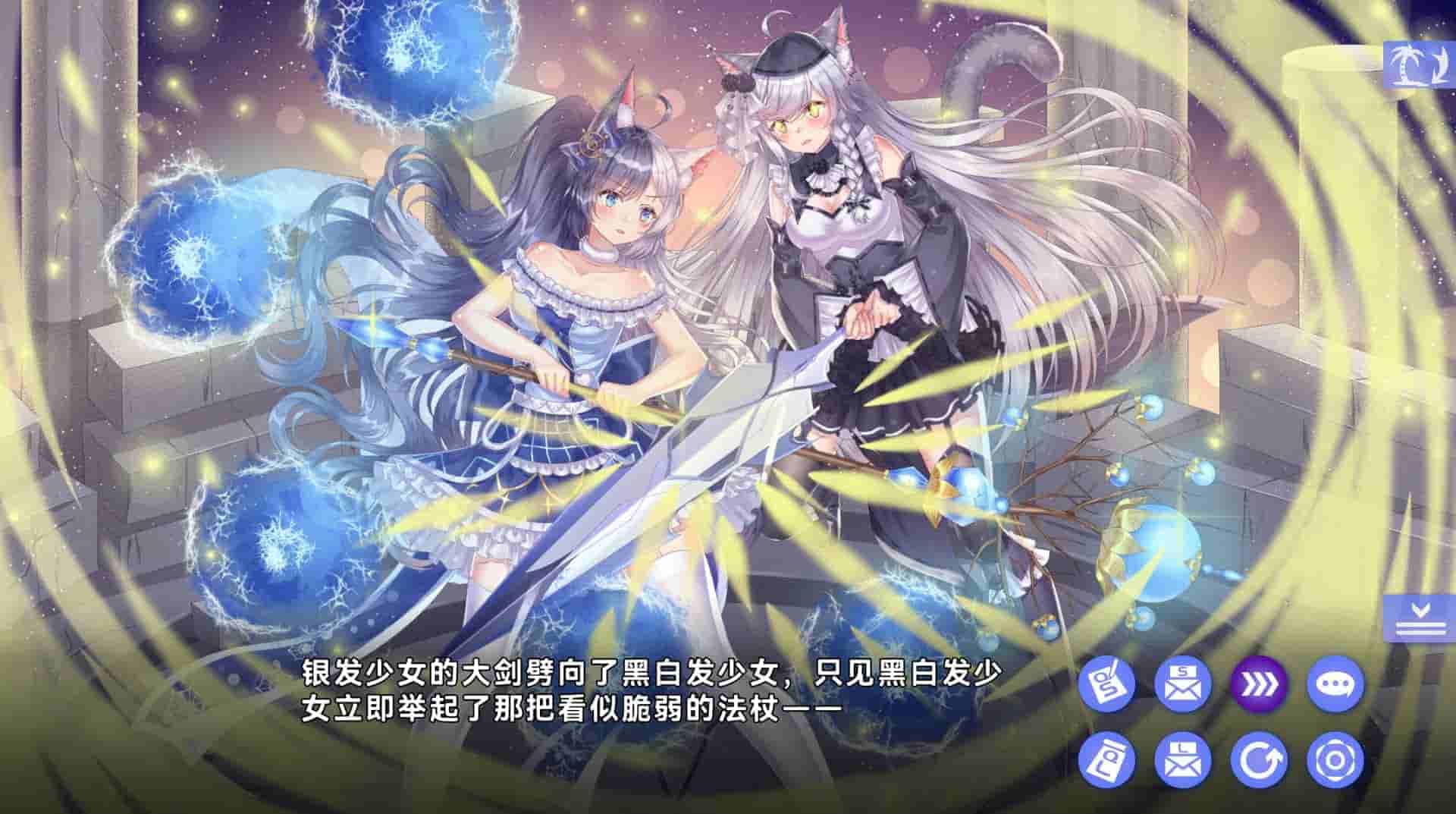 夏恋幻梦|官方中文|解压即撸|
