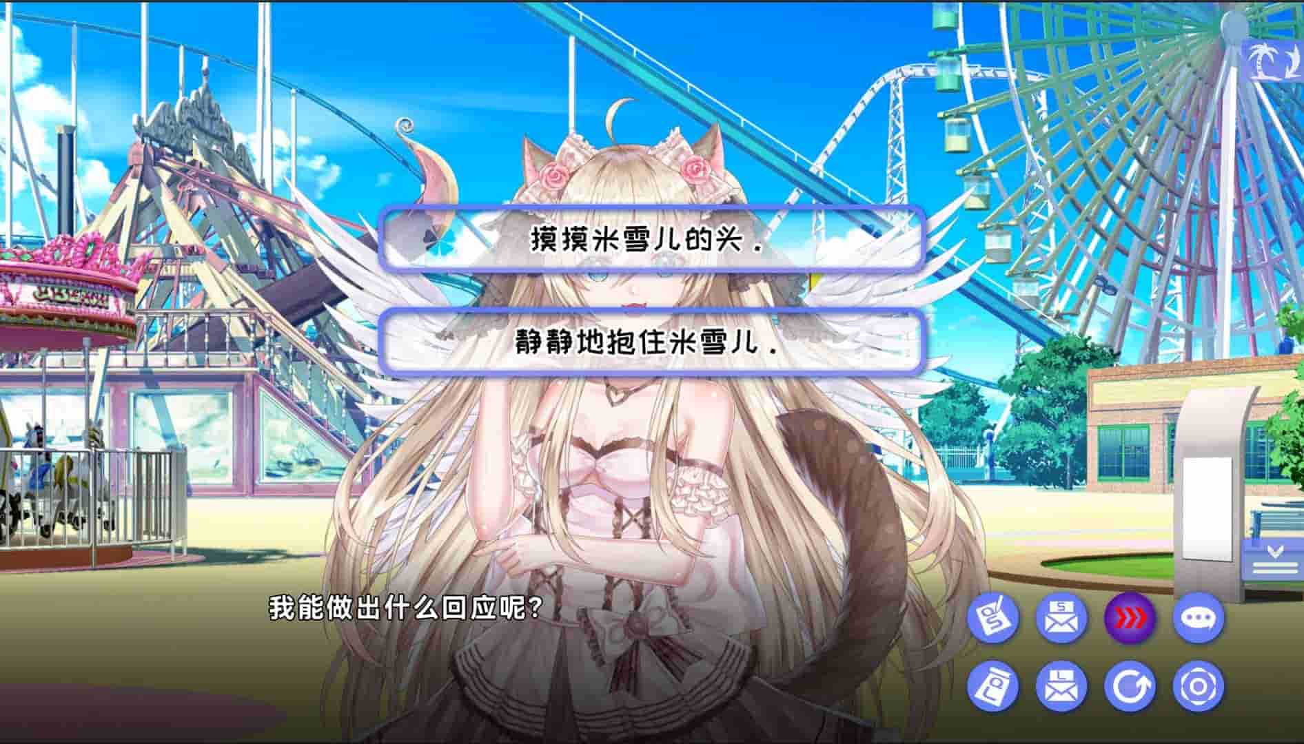 夏恋幻梦|官方中文|解压即撸|