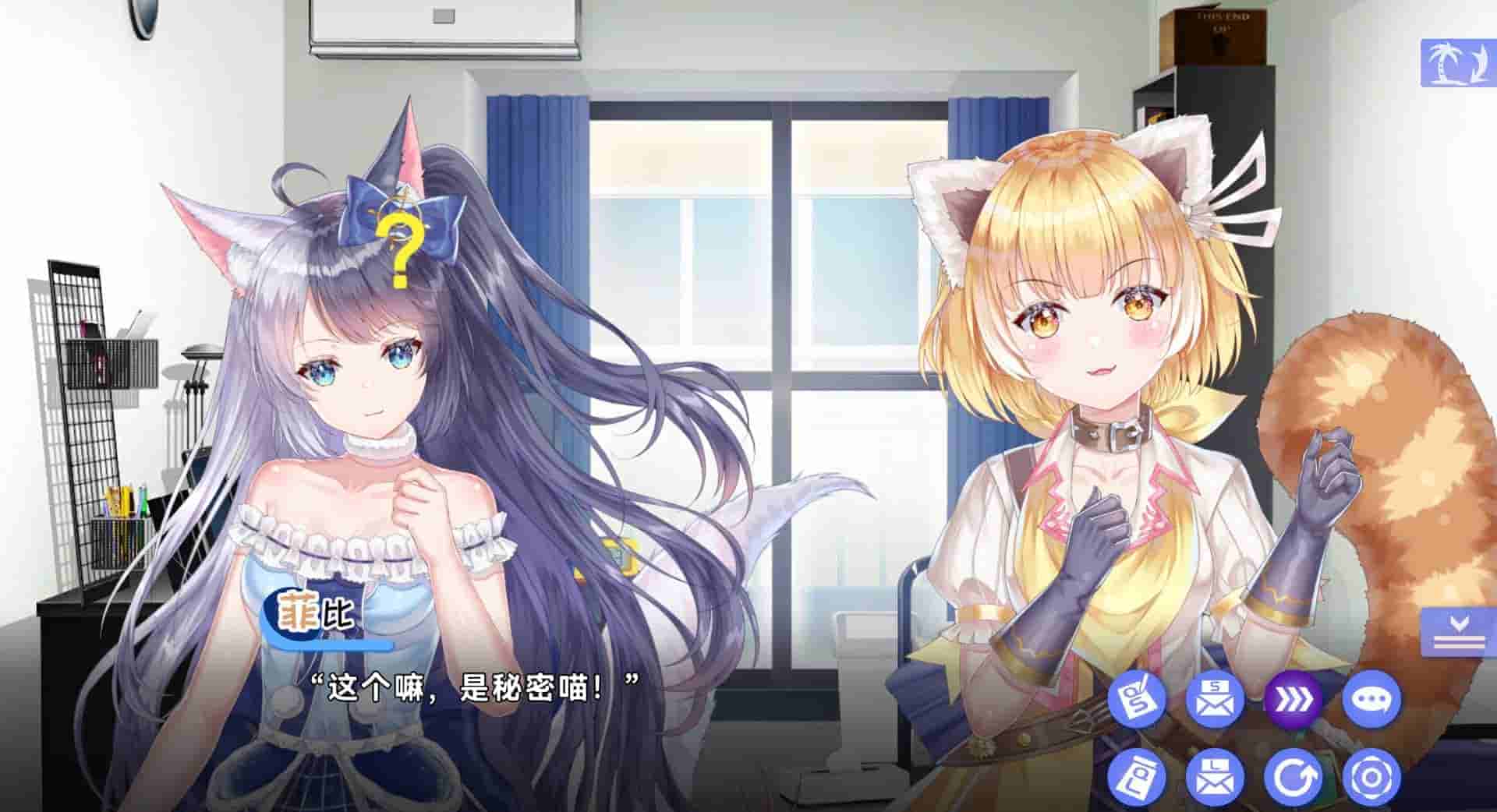 夏恋幻梦|官方中文|解压即撸|