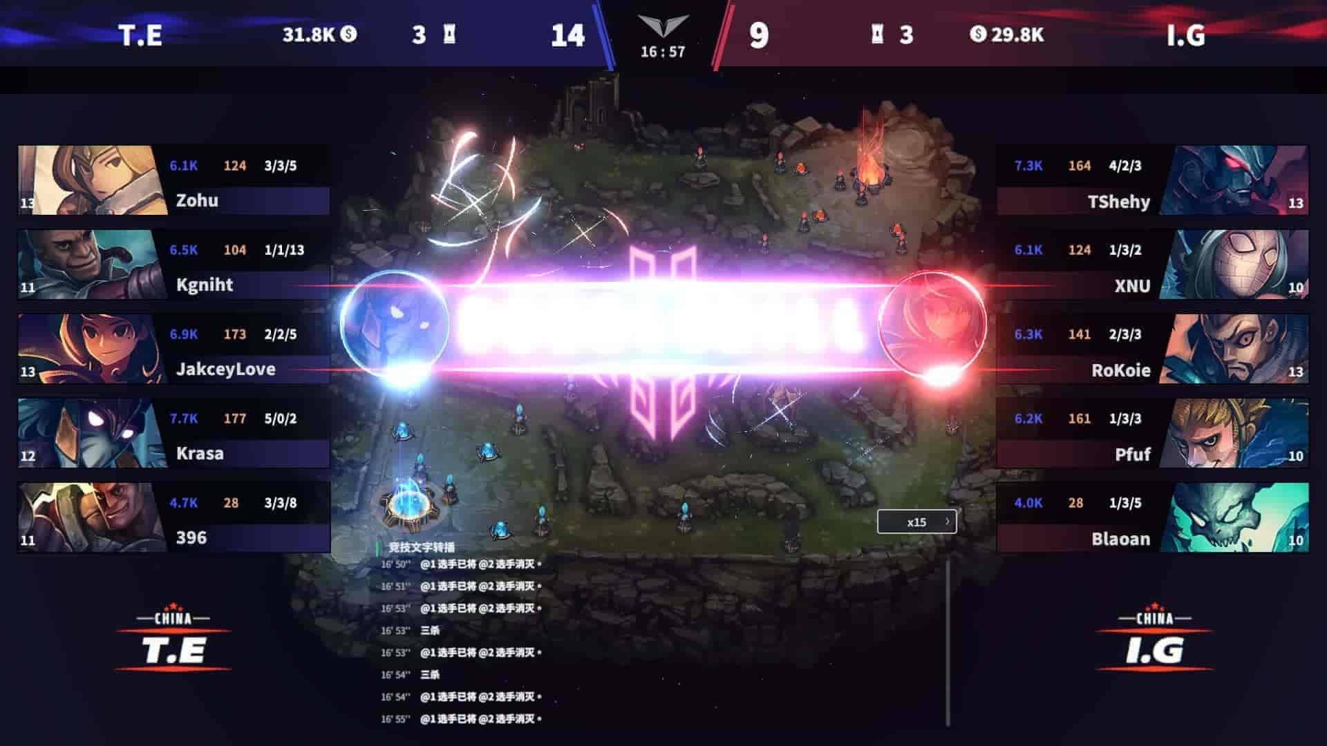 电竞经理2022|官方中文|2022V1.15|解压即撸|