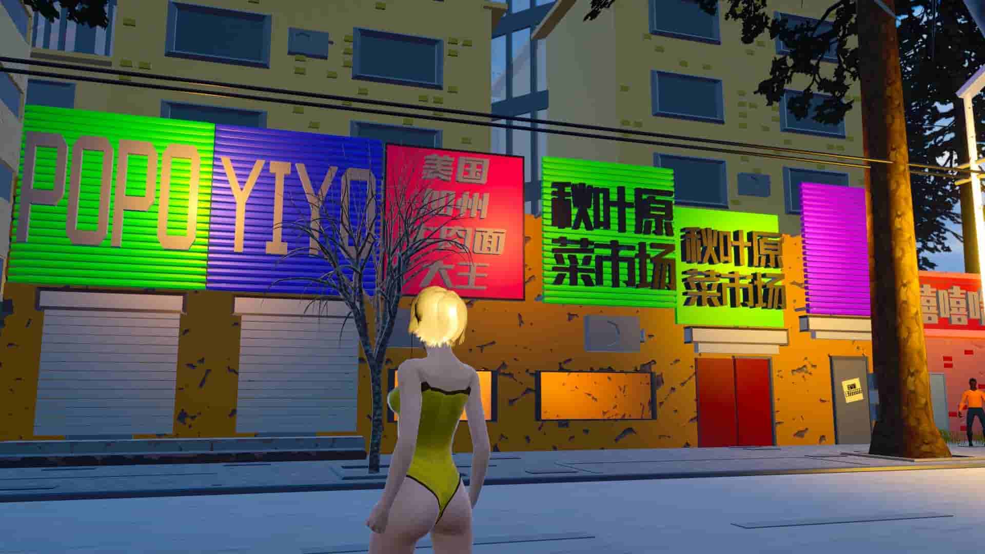中国式富豪|官方中文|解压即撸|