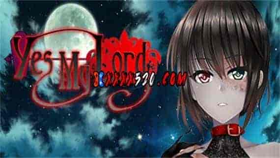 header.jpg 是的 我的殿下大人|官方中文|Build.9514604-1.12|解压即撸|
