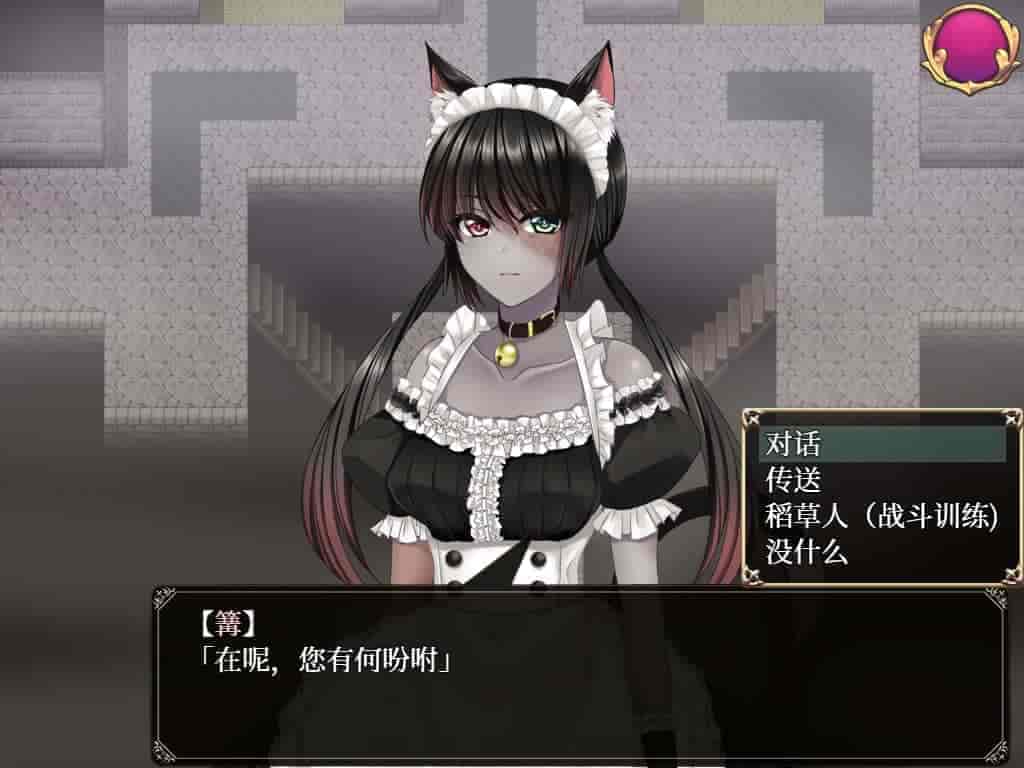 是的 我的殿下大人|官方中文|Build.9514604-1.12|解压即撸|