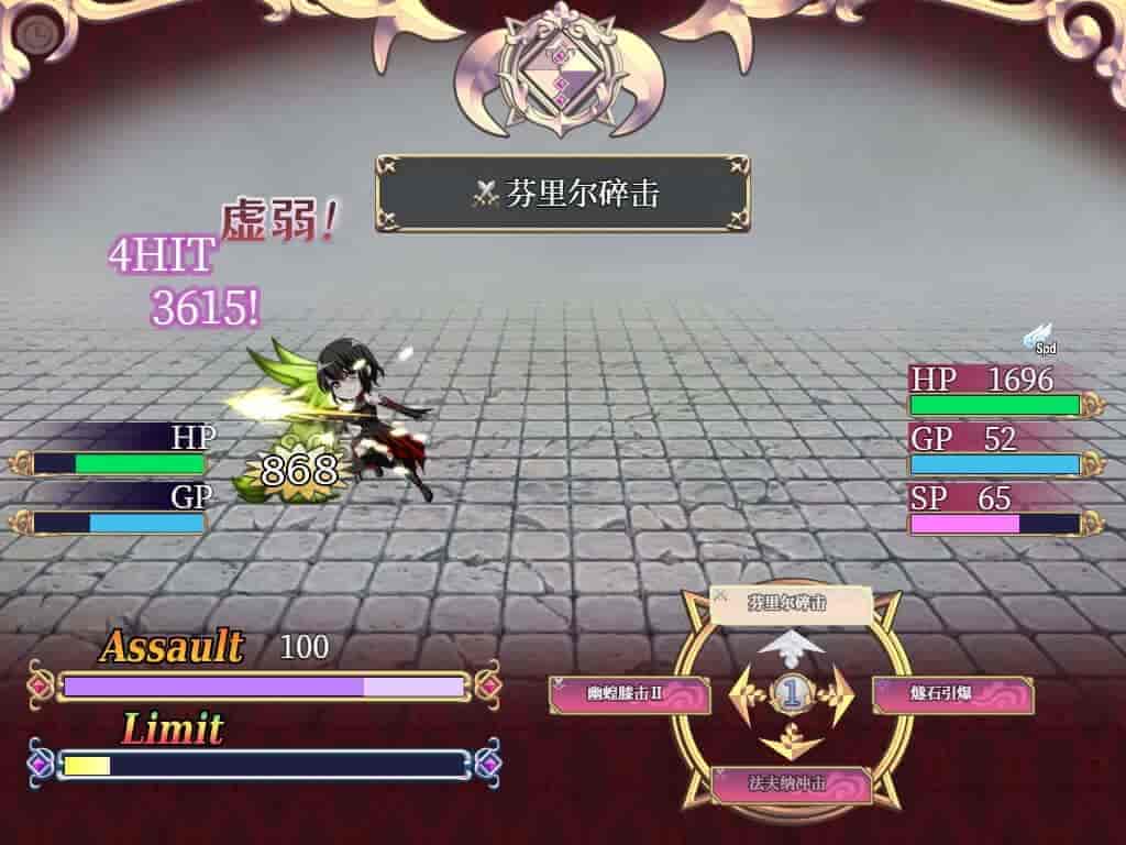 是的 我的殿下大人|官方中文|Build.9514604-1.12|解压即撸|