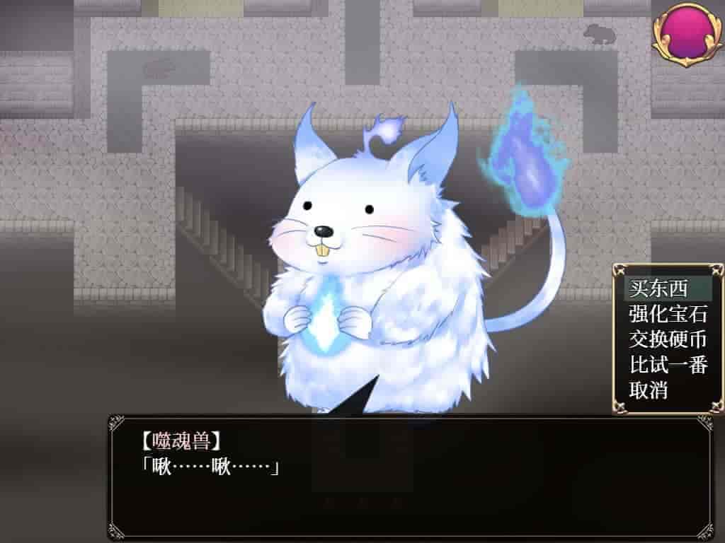 是的 我的殿下大人|官方中文|Build.9514604-1.12|解压即撸|