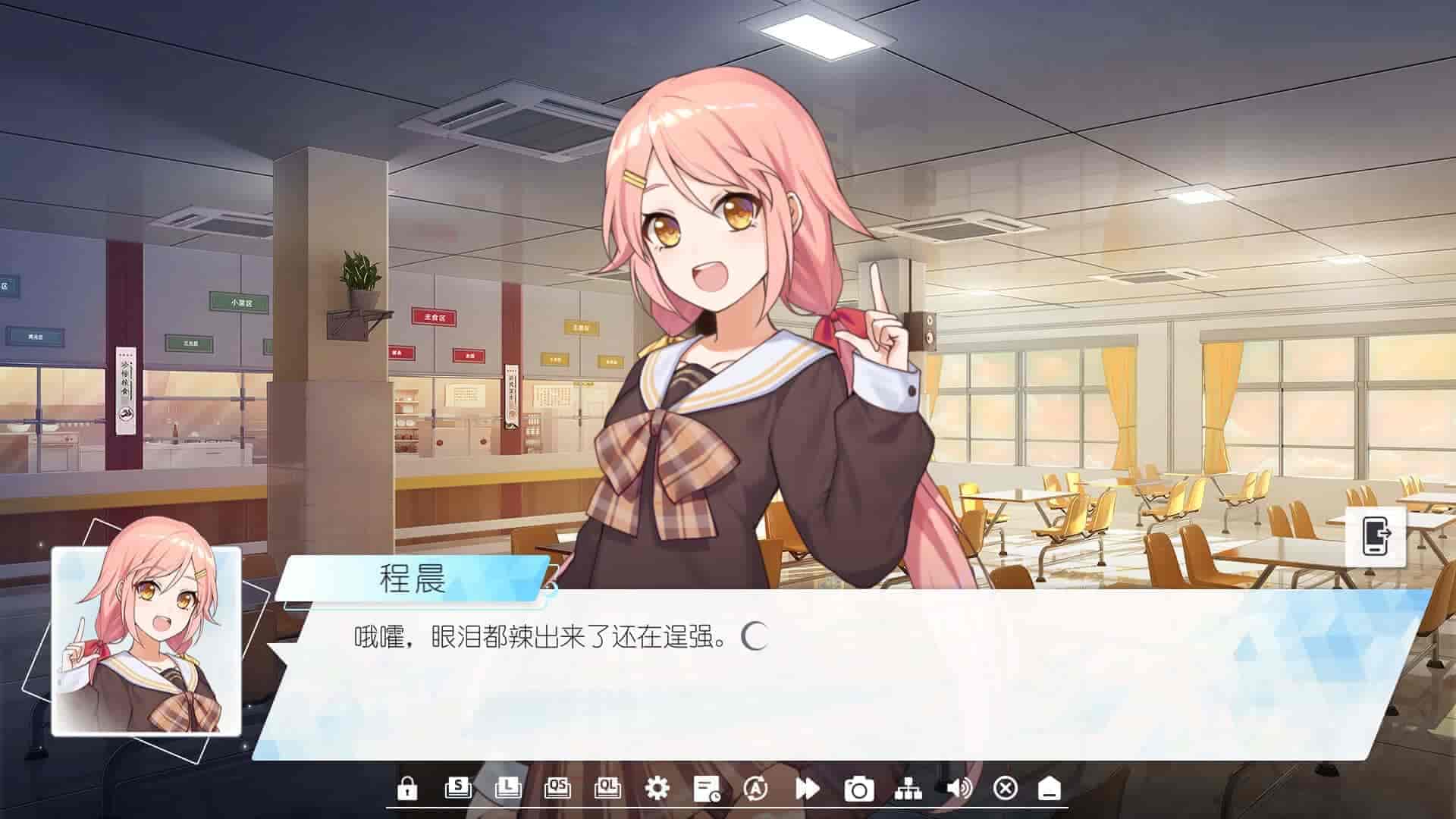 蔚蓝月下的回忆|官方中文|Build.9584404-1.03|解压即撸|