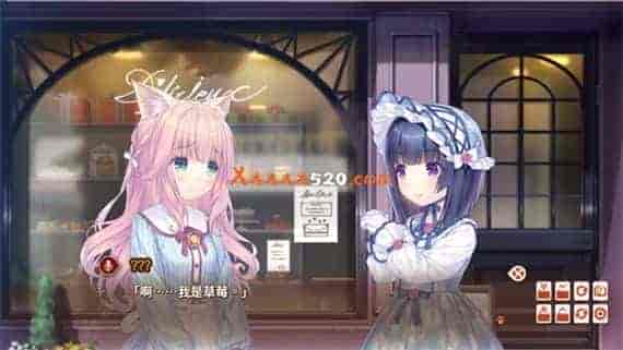 ss_148dff42ae5d501beeead8181c54b8a992227f5b.600x338.jpg 巧克力与香兰子|官方中文|嘿嘿~~六部合集|解压即撸|