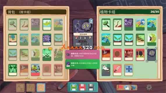 软盘骑士|官方中文|V1.2.16|解压即撸|