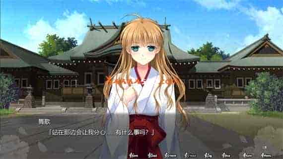 10001.jpg 神乐黎明记 舞歌之章 龙神之怒|官方中文|全CG存档+CV|解压即撸|