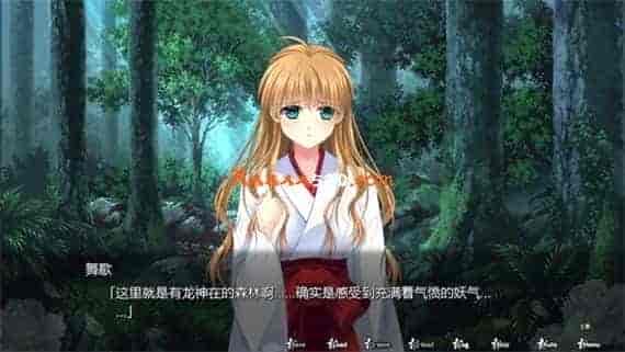 10003.jpg 神乐黎明记 舞歌之章 龙神之怒|官方中文|全CG存档+CV|解压即撸|