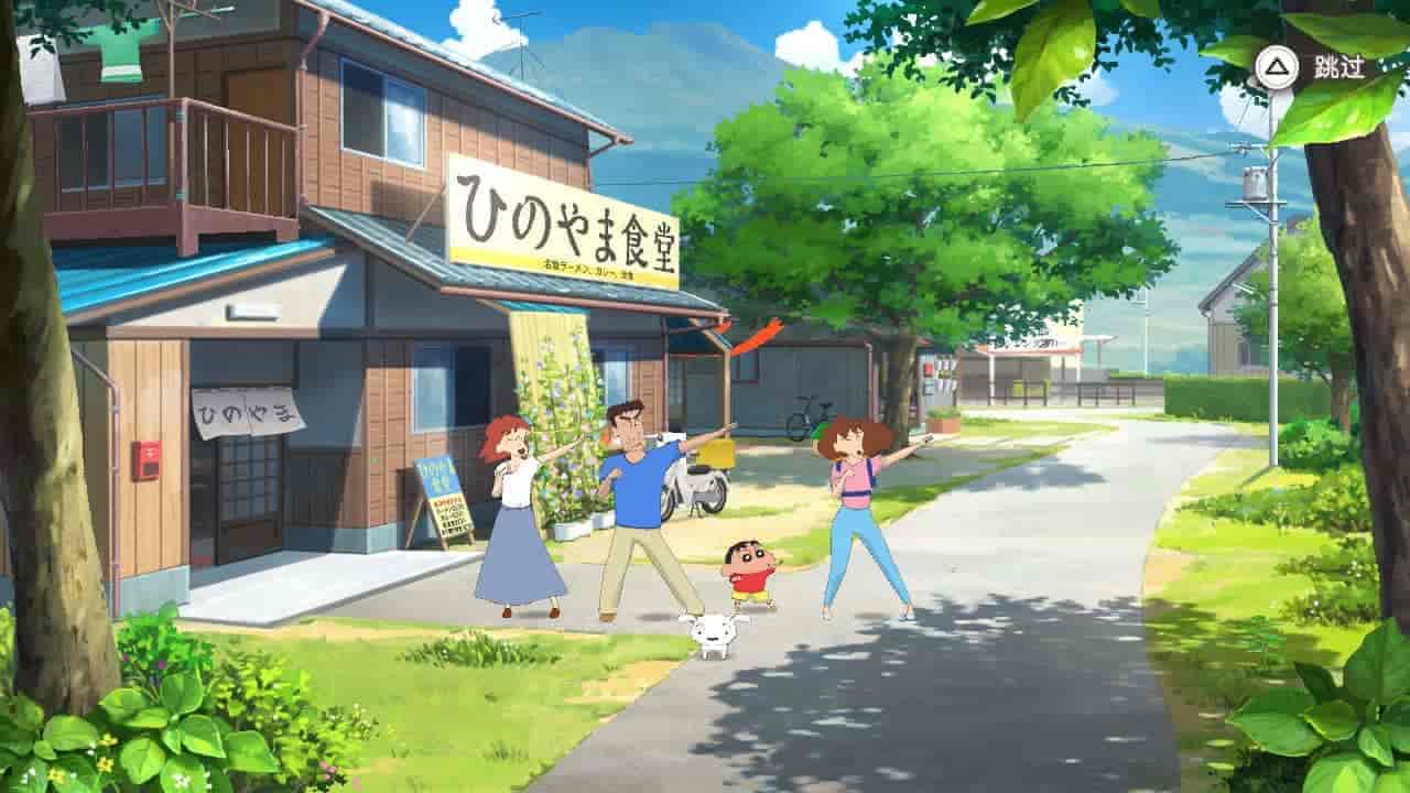 蜡笔小新 我与博士的暑假 没有终点的七日之旅|1.0.0Hotfix|官方中文|解压即撸|