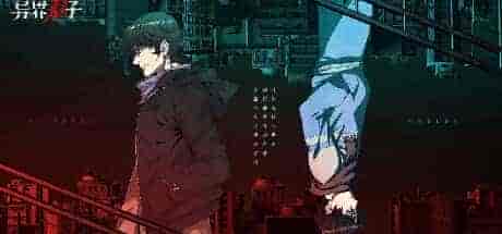 异界双子|官方中文|V1.0.0.3|解压即撸|