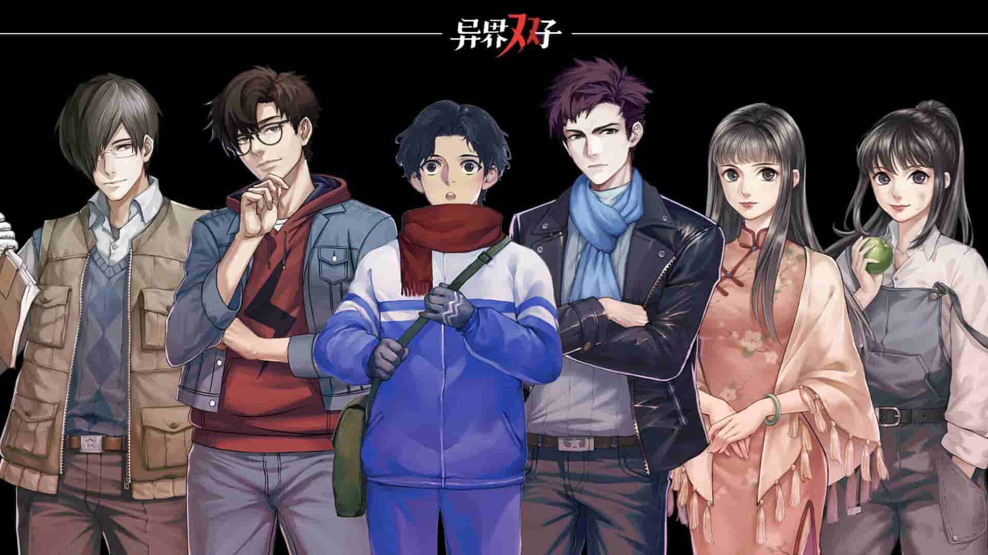 异界双子|官方中文|V1.0.0.3|解压即撸|
