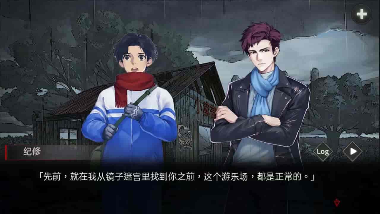 异界双子|官方中文|V1.0.0.3|解压即撸|