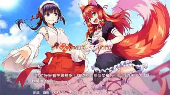 女装神社|官方中文|V1.0.2|解压即撸|
