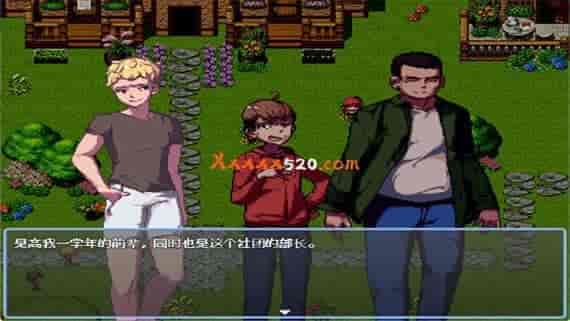 2 _1_.jpg 盛夏的那座岛屿|官方中文|V1.01|解压即撸|