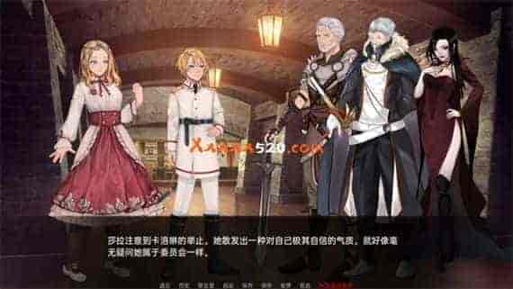 7e611973-51cd-4b9e-8a77-dd5ca64f6463.jpg 莎拉·罗斯的生存 The Survival of Sarah Rose|汉化中文|V0.8|解压即撸|