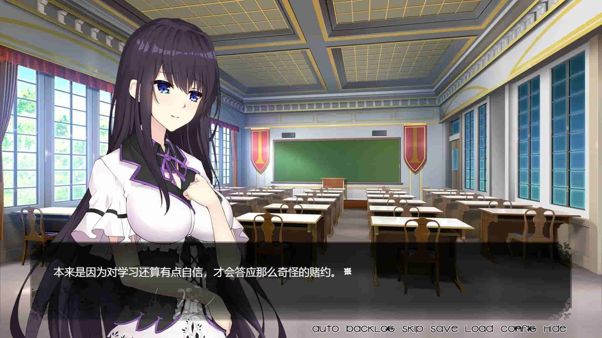 姬恋 缚羽的欠片|官方中文|豪华数字全DLC版|解压即撸|
