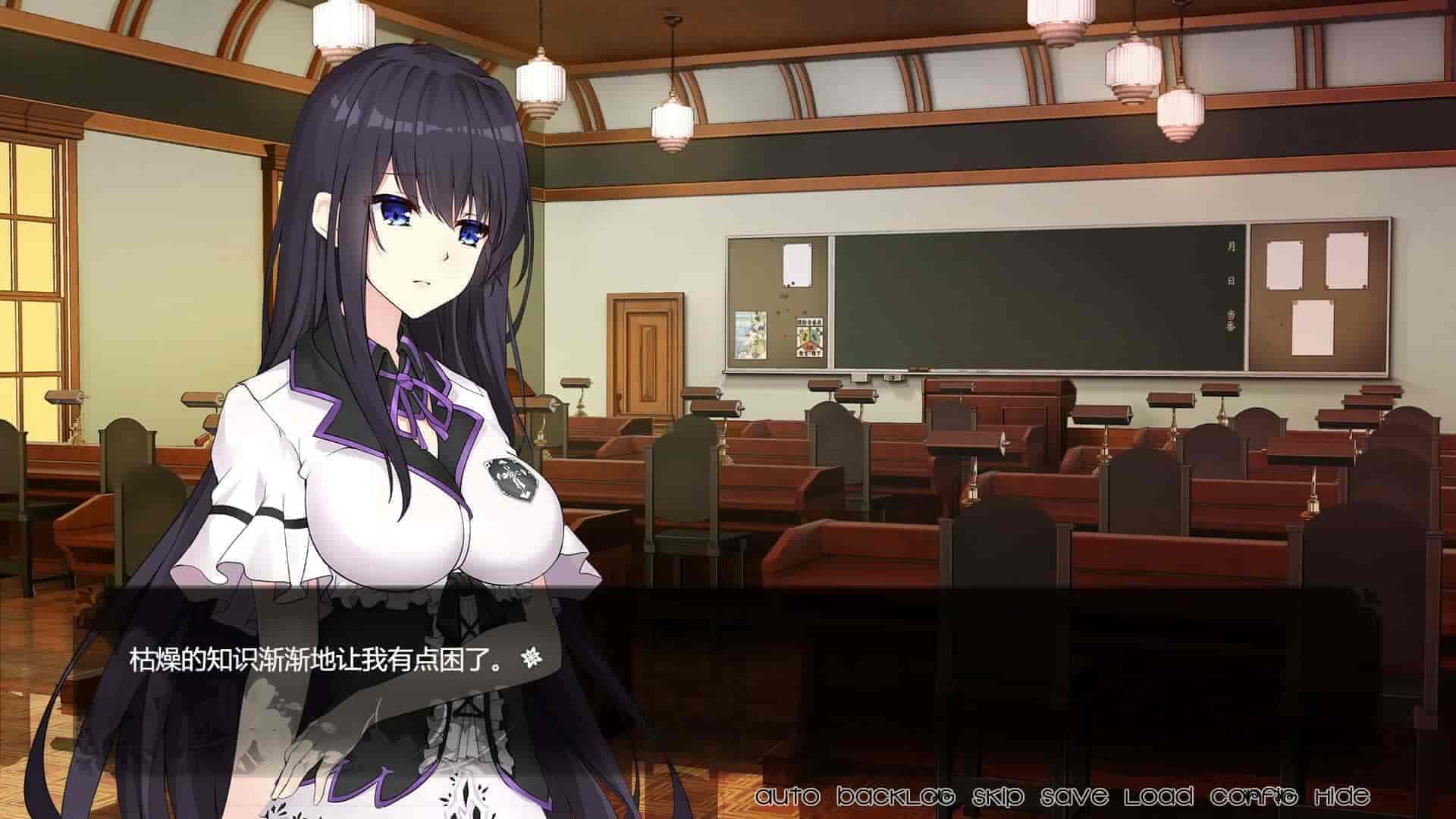 姬恋 缚羽的欠片|官方中文|豪华数字全DLC版|解压即撸|