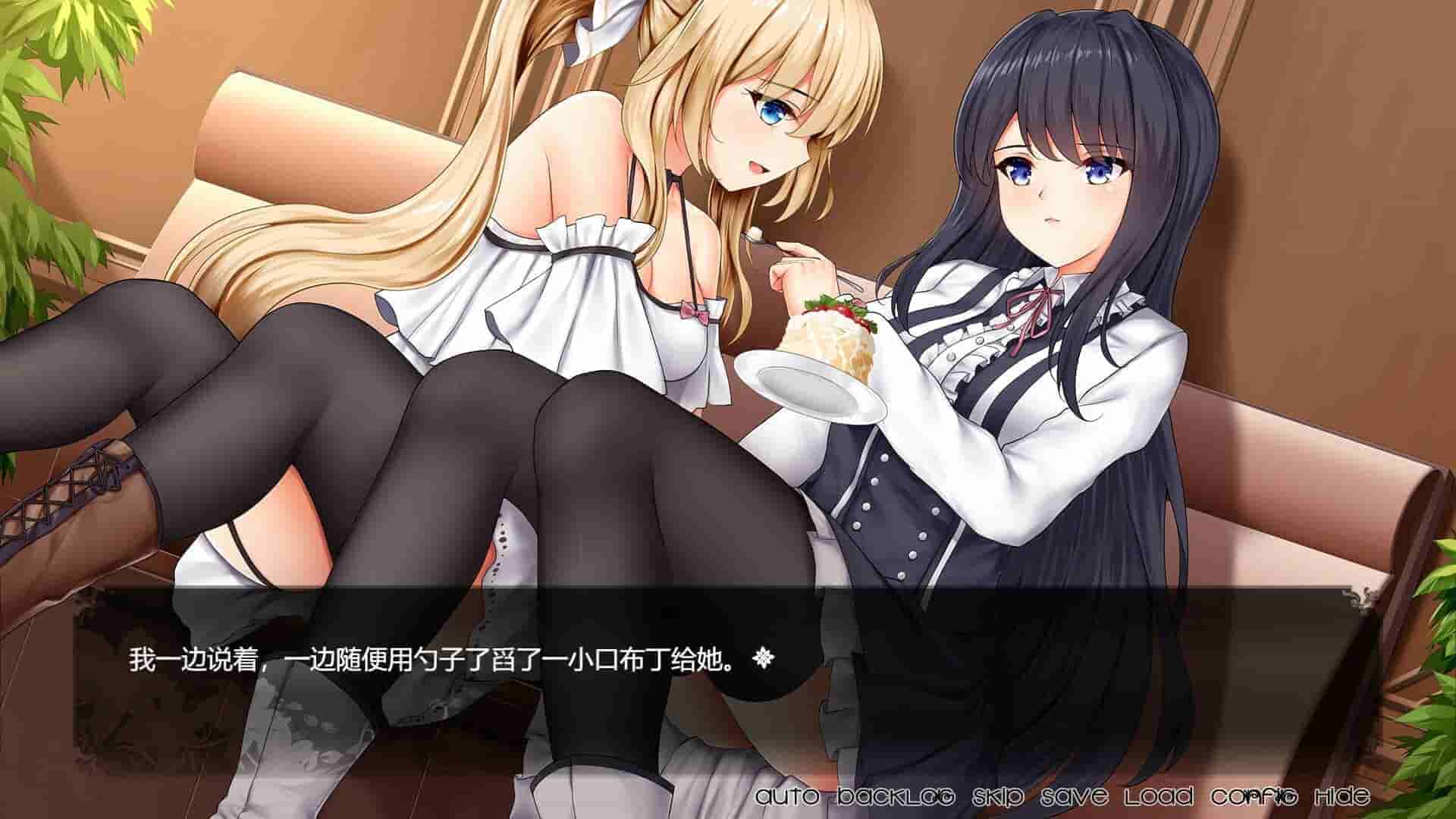 姬恋 缚羽的欠片|官方中文|豪华数字全DLC版|解压即撸|