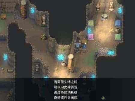 回音 ECHO|官方中文|V1.2.0|免费分享|