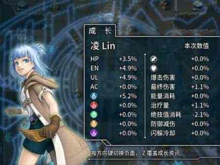 回音 ECHO|官方中文|V1.2.0|免费分享|
