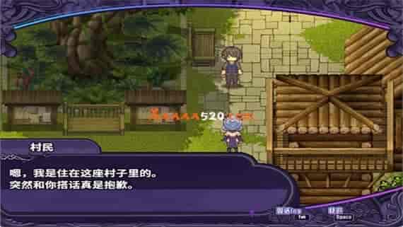 1 _2_.jpg 艾露玛与诅咒的记忆碎片|官方中文|V1.0.3-日式RPG|免费分享|