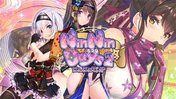 0.jpg 女忍者同居生活2|官方中文|免费分享|