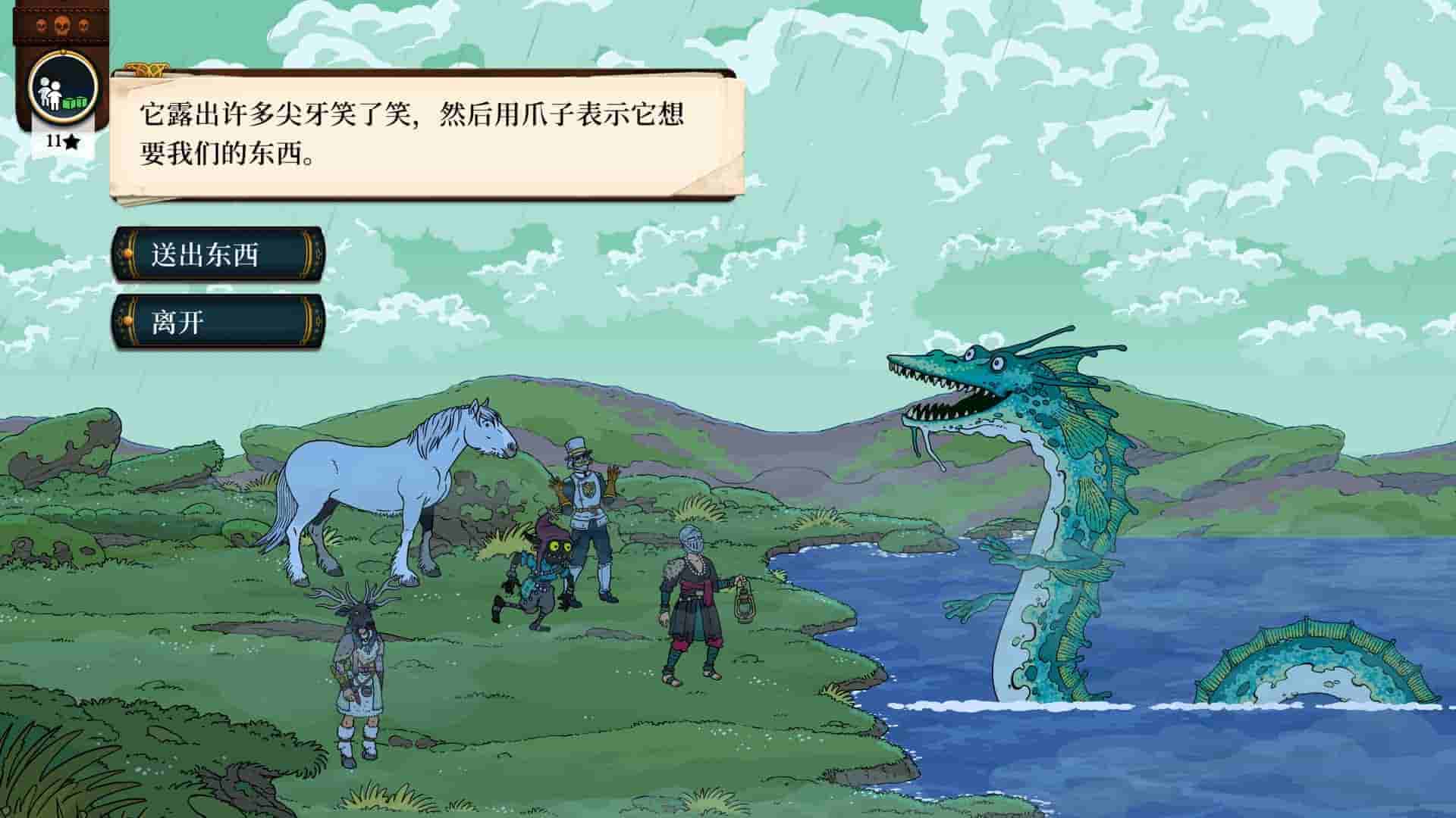 奇妙探险队2 光明机器人|官方中文|V3.2.2r.r1817-光明实验室|免费分享|