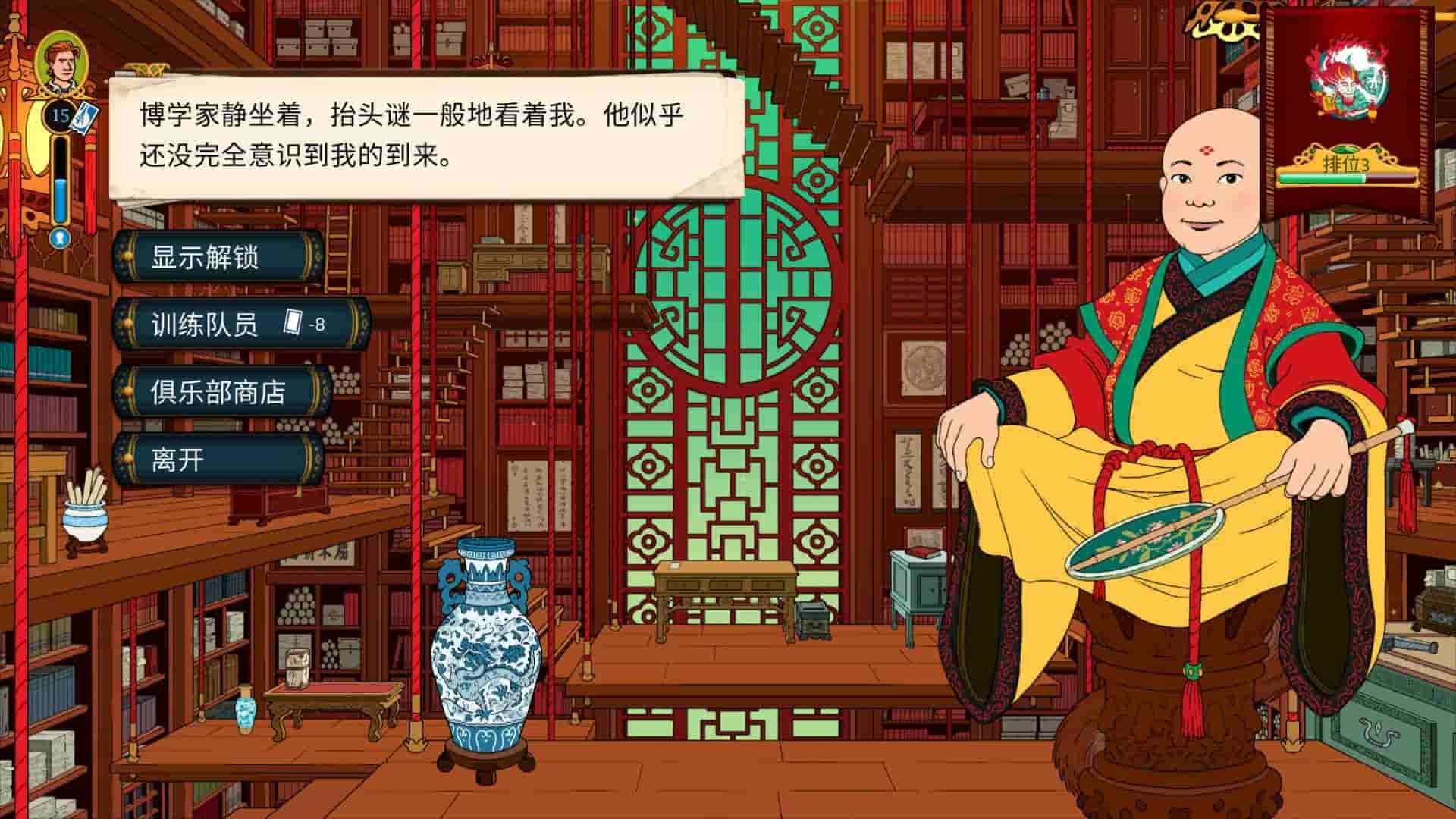 奇妙探险队2 光明机器人|官方中文|V3.2.2r.r1817-光明实验室|免费分享|
