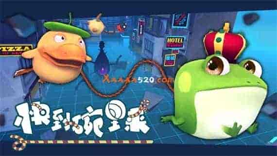 00.jpg 快到碗里来|官方中文|Build 9169440|免费分享|