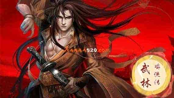 1.jpg 武林鸡侠传|官方中文|V1.0.4-开放世界RPG|免费分享|