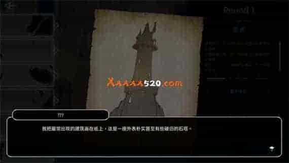 35e383d0-d98e-491a-bb15-55b59e8c2eab.jpg 迷塔魔女|官方中文|Build 8421047+全DLC|免费分享|