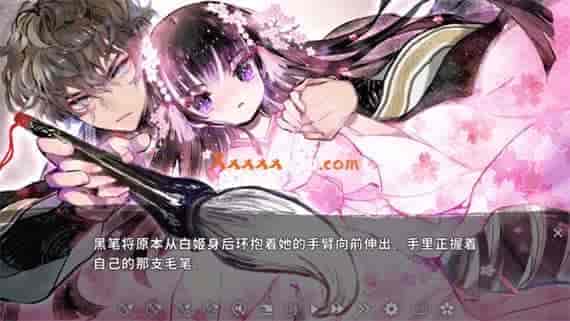 def803e7-0908-449d-803e-5370b54213fe.jpg 徒花異譚|官方中文|Build 5154306|免费分享|