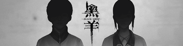 黑羊|官方中文|Build.10220383-22.12.28+全DLC|