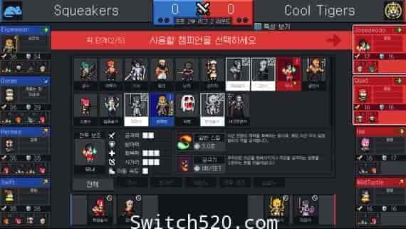 团战经理:Teamfight Manager|官方中文|Build 9946062|免费分享|