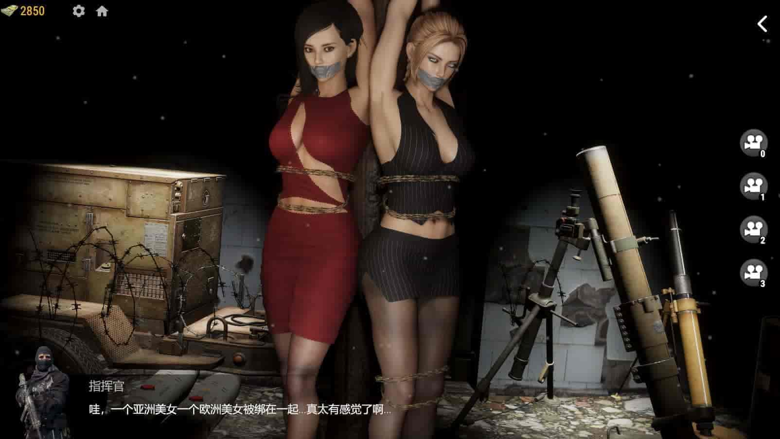 战争与玫瑰|官方中文|V1.070HF2-温迪-新场景+威力加强版+卡关秘籍|免费分享|