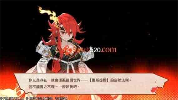4172438.jpg 魔剑物语|官方中文|V1.1.0-深渊圣天使|免费分享|