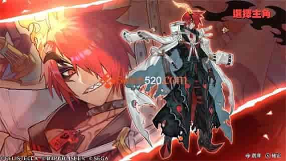 4172446.jpg 魔剑物语|官方中文|V1.1.0-深渊圣天使|免费分享|