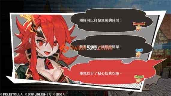4172453.jpg 魔剑物语|官方中文|V1.1.0-深渊圣天使|免费分享|