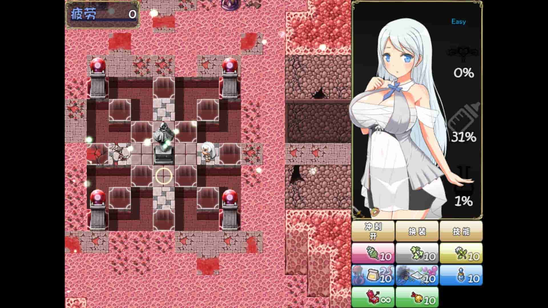 魅魔之宴与愉悦的圣女|官方中文|V20230115+全DLC|免费分享|