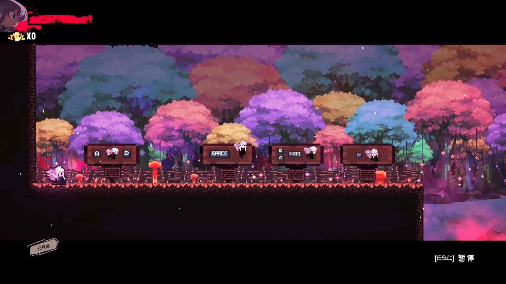 深渊公主|官方中文|Build.8522003|免费分享|
