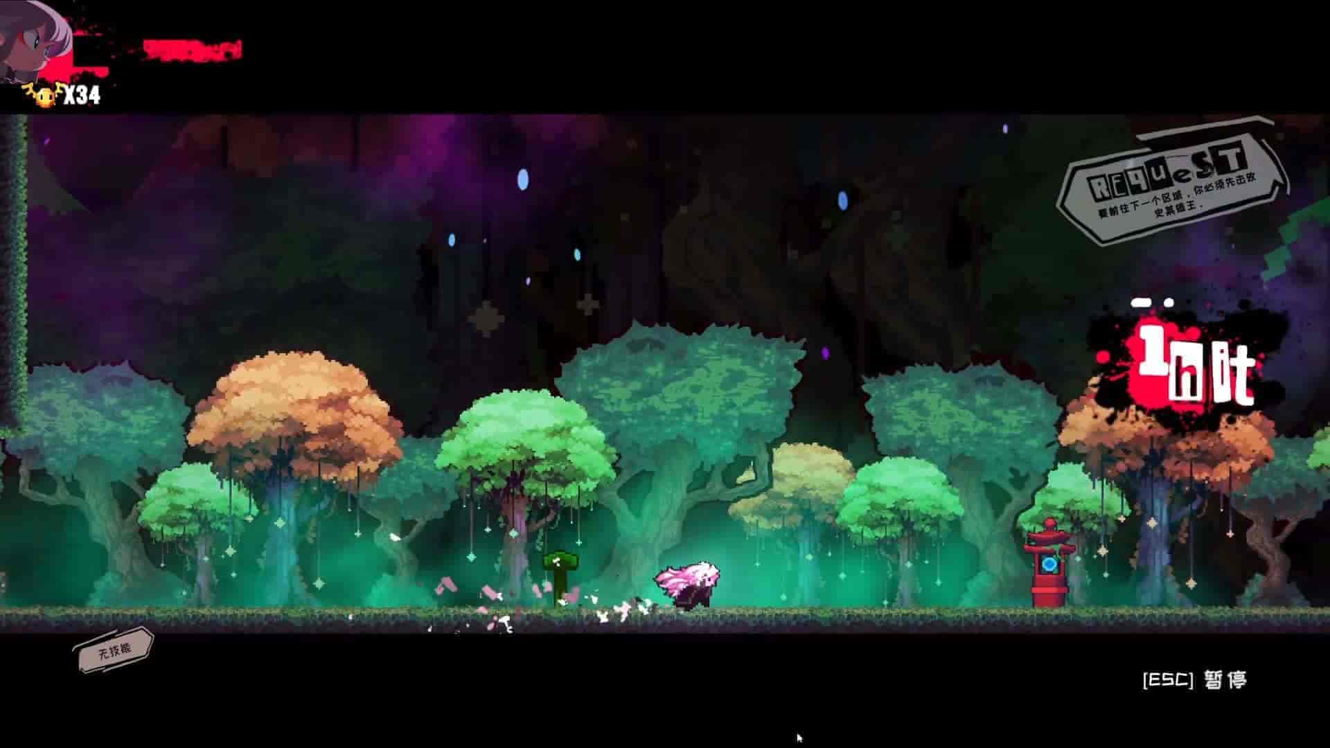 深渊公主|官方中文|Build.8522003|免费分享|