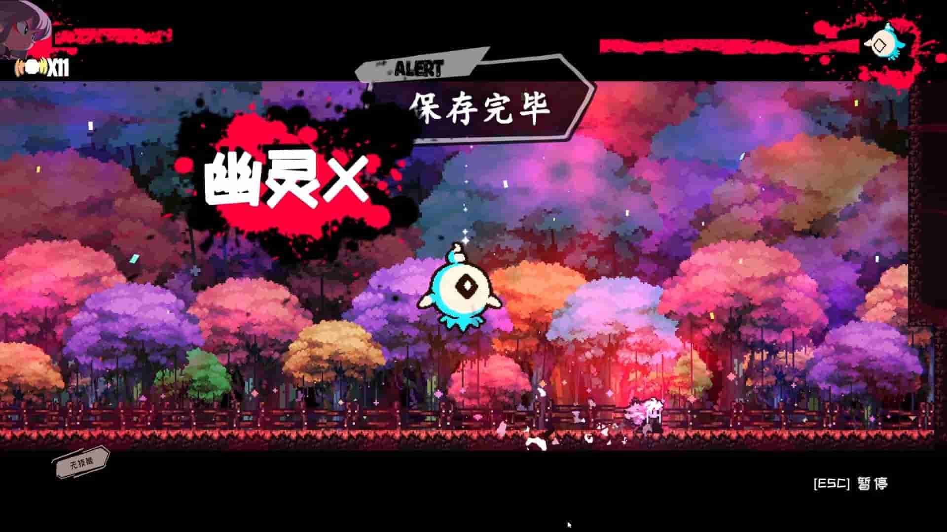 深渊公主|官方中文|Build.8522003|免费分享|